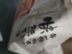 -必胜客(漕宝路店)