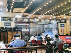 大堂-大吉利·潮汕牛肉火锅(河西店)