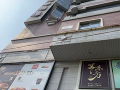 -西单明珠商场