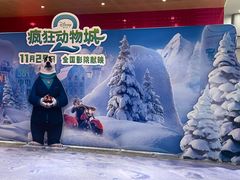 -济南恒隆广场