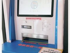 -增城图书馆(荔景大道辅路店)