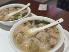-汪一挑馄饨(老街店)