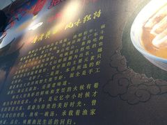 -林氏沙茶面·闽南必尝小吃(福建路店)