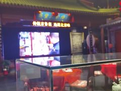 -正阳门饭庄·烤鸭·北京菜(万丰路七里庄店)