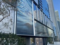 -深圳湾万象城(南山店)