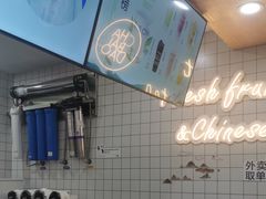 -茶百道(荣科路店)