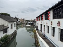 -状元楼(金溪路店)