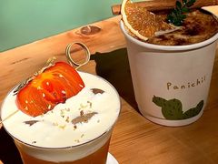 -沛家·西餐Brunch·直火料理