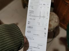 -福顺祥大盘鸡(临潼店)