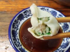 -庆梅水饺