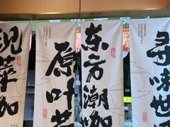 -蓉小乔·RONG COFFEE(春熙路店)
