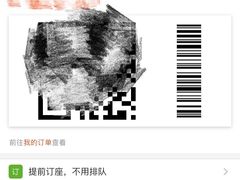 -豫园万丽酒店-万丽轩中餐厅(河南南路店)