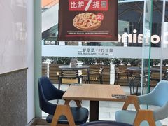 大堂-达美乐比萨(深圳广夏路店)
