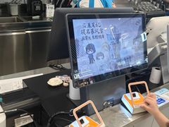 -DQ·蛋糕·冰淇淋(通州万达店)