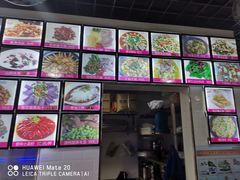 -佳兴饭店(荣川路店)