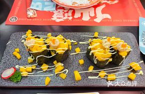 Golden Mango Grilled King Crab Roll