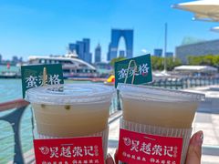 -吴越荣记苏州菜·松鼠桂鱼 100% 活鱼现做(月光码头店)