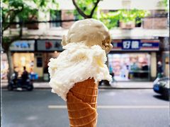-DIP in GELATO(富民路店)