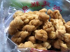 -宫廷糕点铺