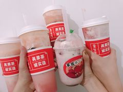 -果呀呀(凯德广场店)