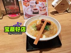 -味千拉面(广州白云机场T1西二店)