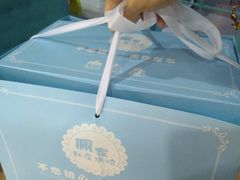 -佩家私房烘焙(宝龙店)