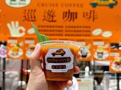 -福田卓悦INTOWN购物中心