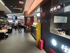 -聚味瞿记·龙虾堂(坡子街店)