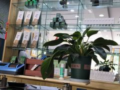 -郑远元专业修脚房(济南市奥体西路店)