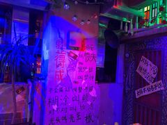 -水巷子·巴掌腰片重庆火锅(云纺店)