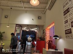 -Eckl’s爱氏热狗(猫街店)