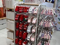 -松山棉店(长楹天街购物中心店)