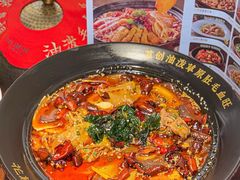 -花椒俏川菜小馆(南海万达店)