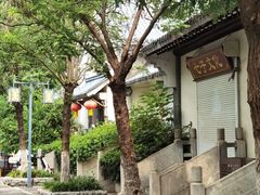-戏马台景区