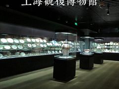 -上海观复博物馆