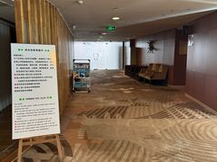 -天津水游城丽筠酒店