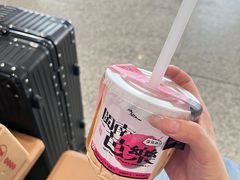 -淡马茶坊(深圳宝安壹方城店)