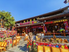 -大理古城