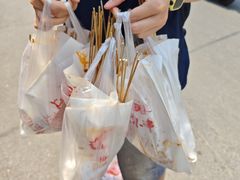 -辽B·小串(总店)