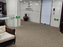 -中国工商银行(青岛香港中路阳光支行)