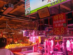 -十五大街农贸市场