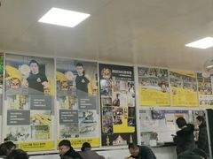 -汪家馄饨(集庆路店)