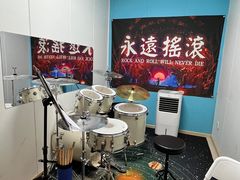 -大象音乐·吉他·架子鼓·声乐(双井店)