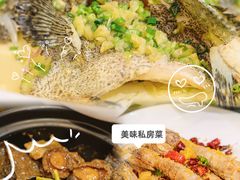 -有腥气私房菜·寻味顺德