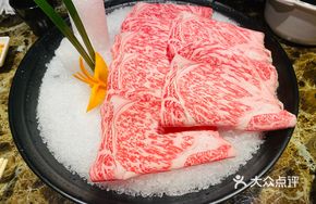 Premium Wagyu 5A Snowflake Beef