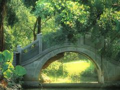 -人民公园(罗湖区)