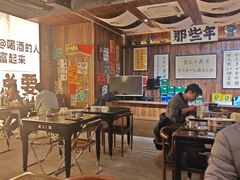 -那些年一起吃串的地方烧烤(观前街店)