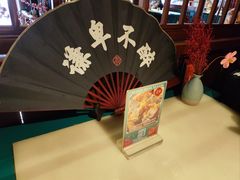 -探花·意境江南菜·唐伯虎文化体验店·松鼠桂鱼(观前店)