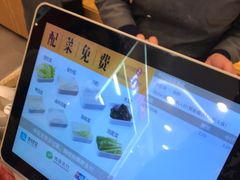 -鱼你在一起(燕郊永旺梦乐城店)