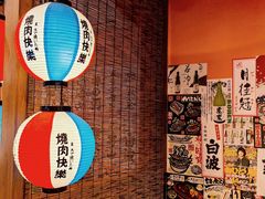 -焱岛烧肉·活鳗炙烤(晋江万达店)